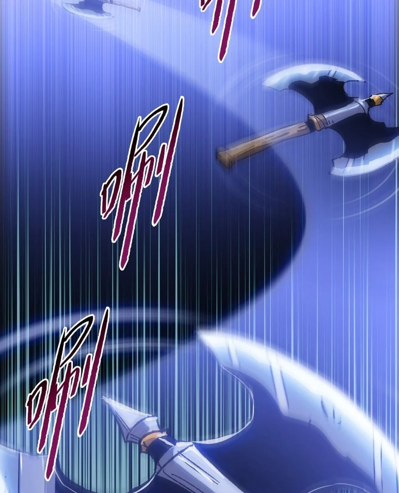 Page 75 of Chapter 39