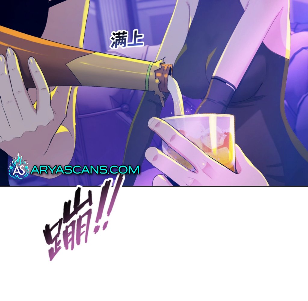 Page 129 of Chapter 4