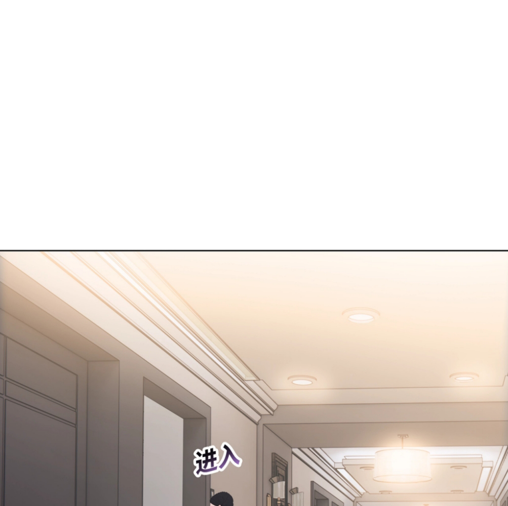 Page 148 of Chapter 4