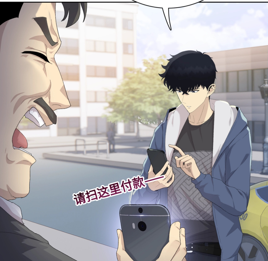 Page 60 of Chapter 4
