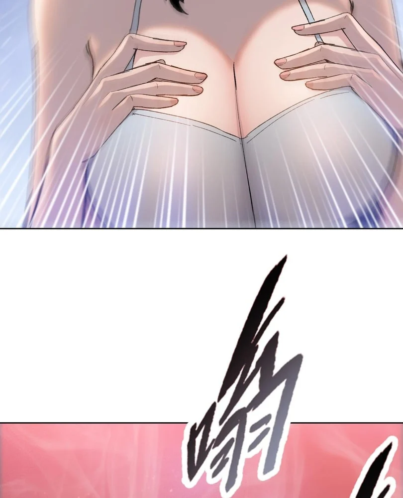 Page 105 of Chapter 40