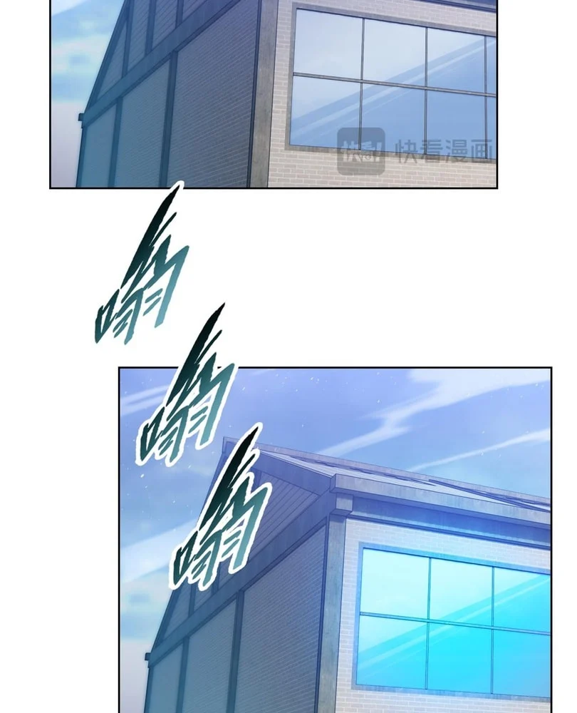 Page 16 of Chapter 40