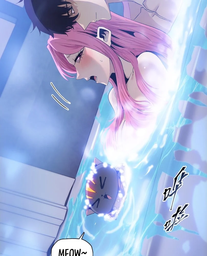 Page 74 of Chapter 40