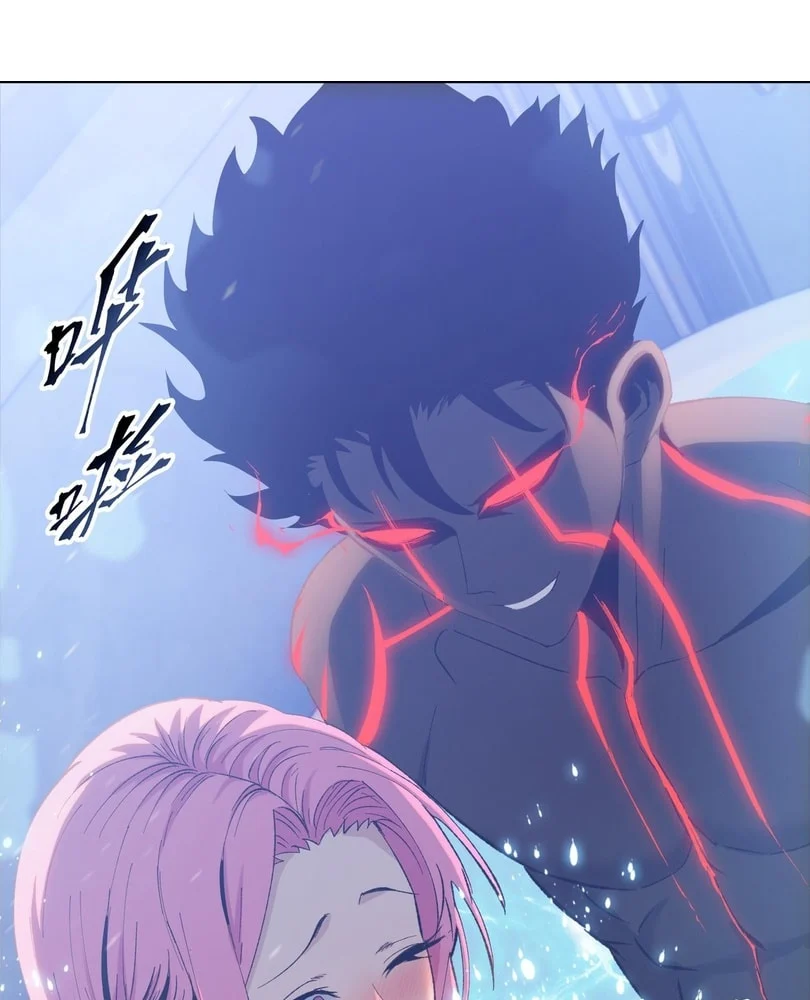 Page 85 of Chapter 40