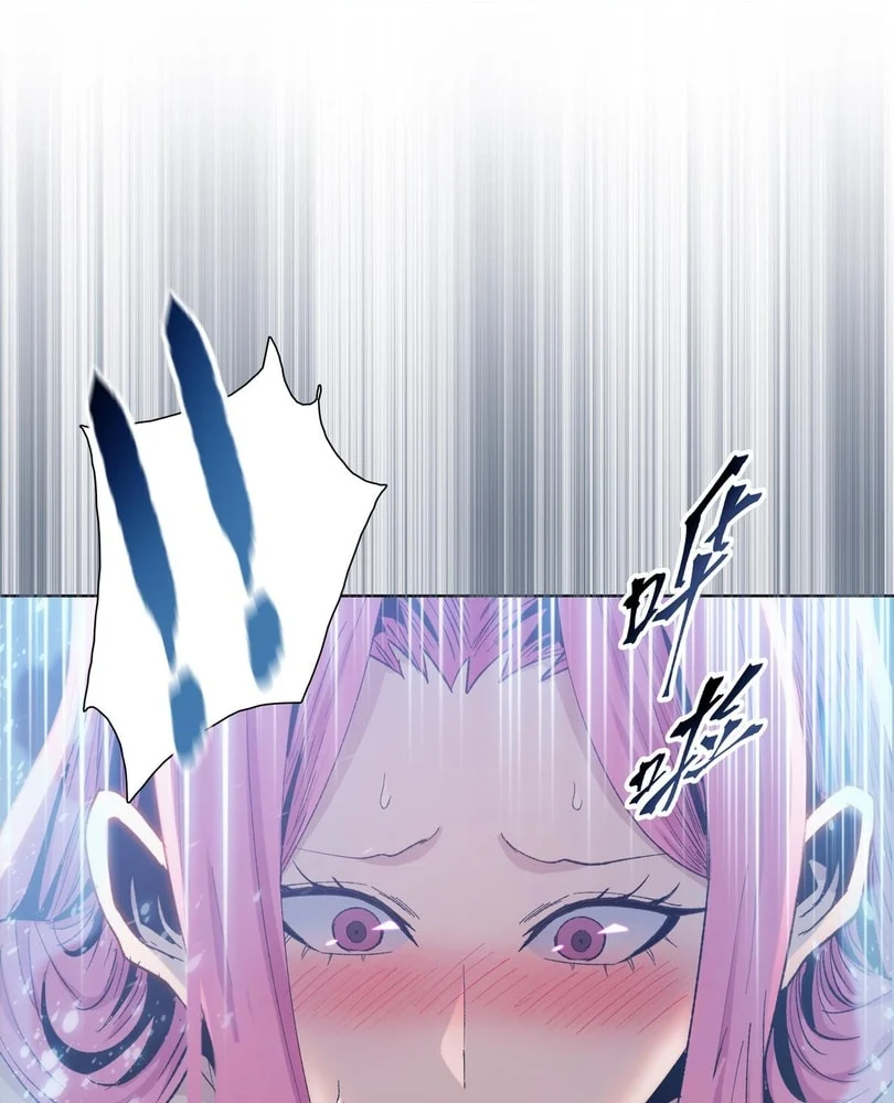 Page 87 of Chapter 40