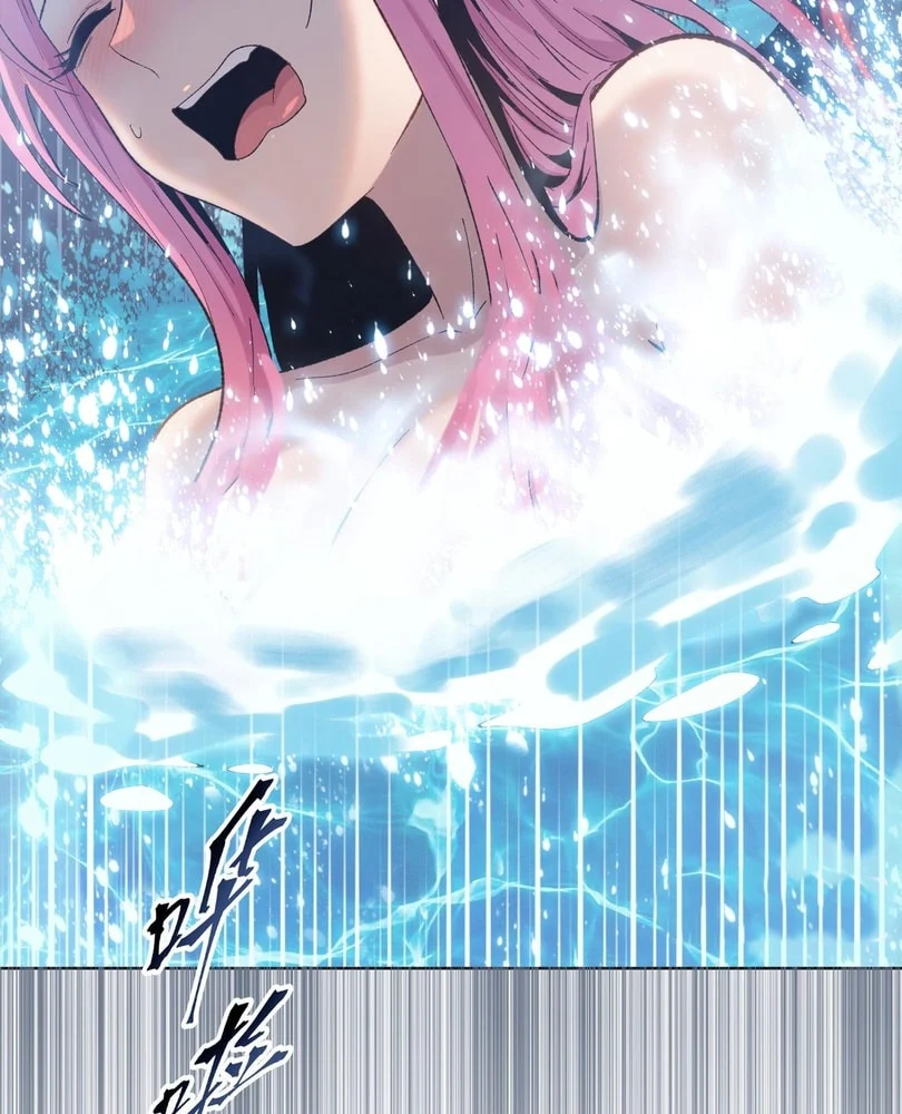 Page 90 of Chapter 40