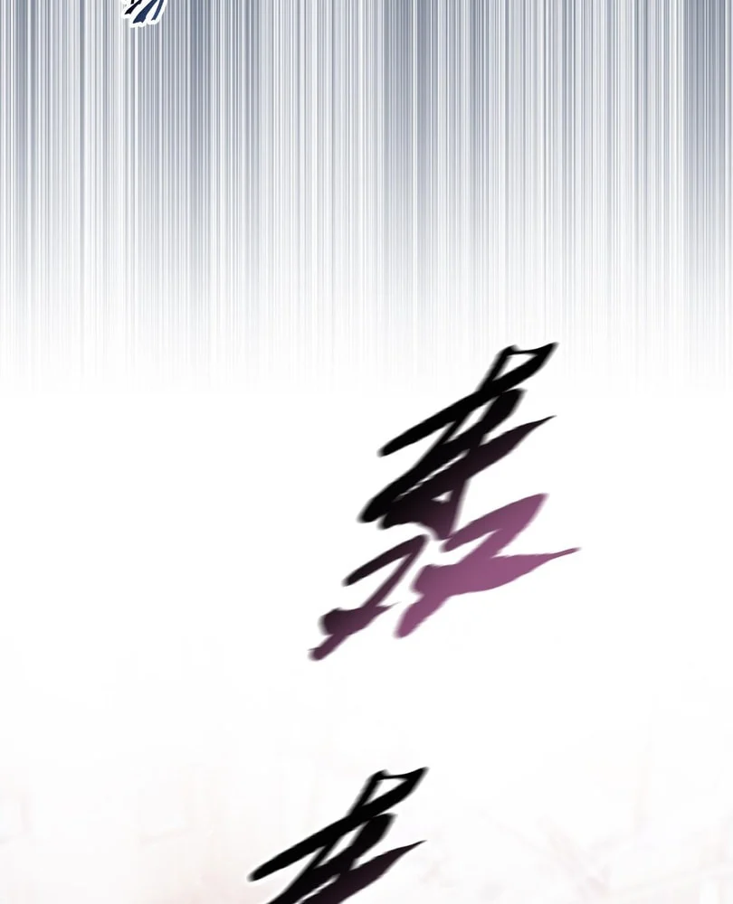 Page 91 of Chapter 40