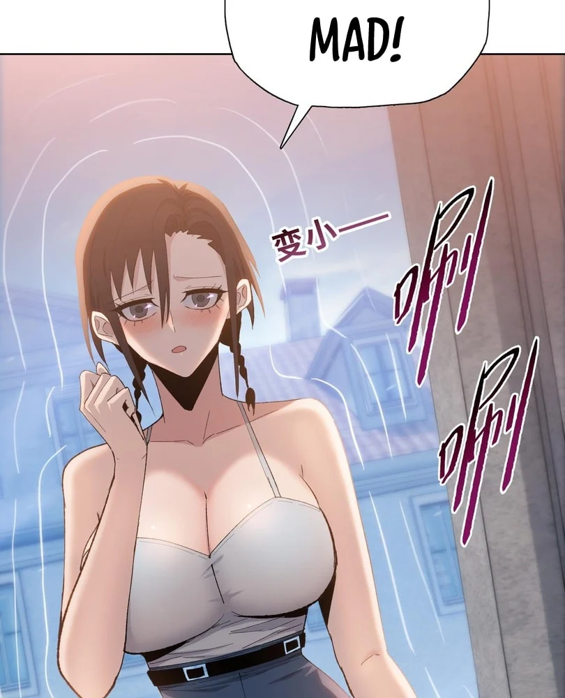 Page 98 of Chapter 40