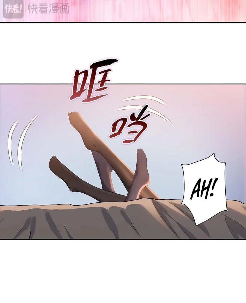 Page 27 of Chapter 41