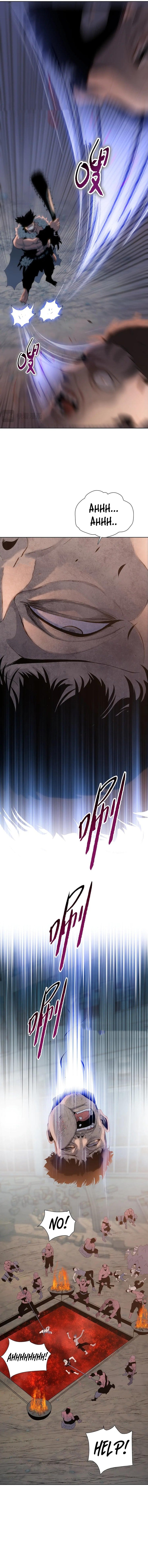 Page 7 of Chapter 43