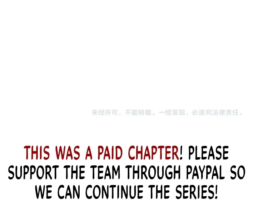 Page 115 of Chapter 44