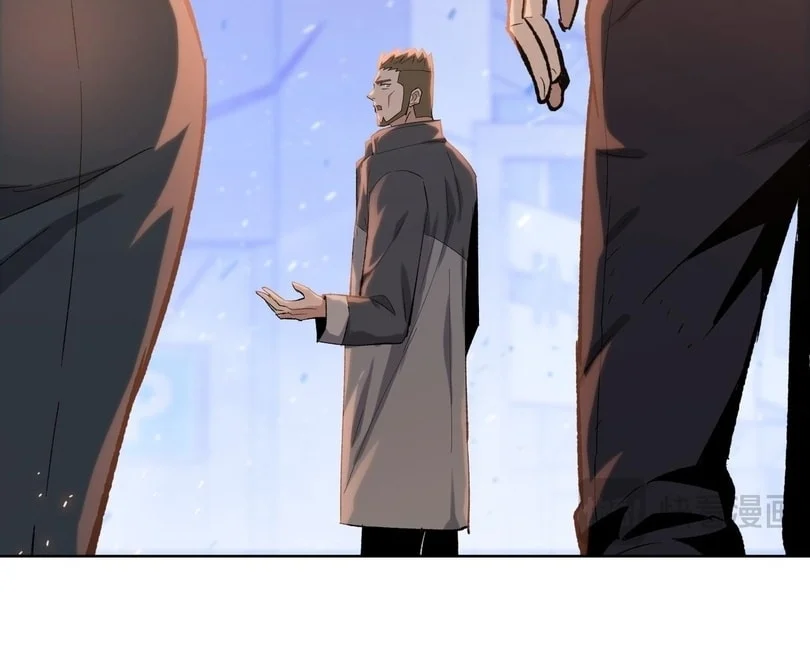 Page 12 of Chapter 44
