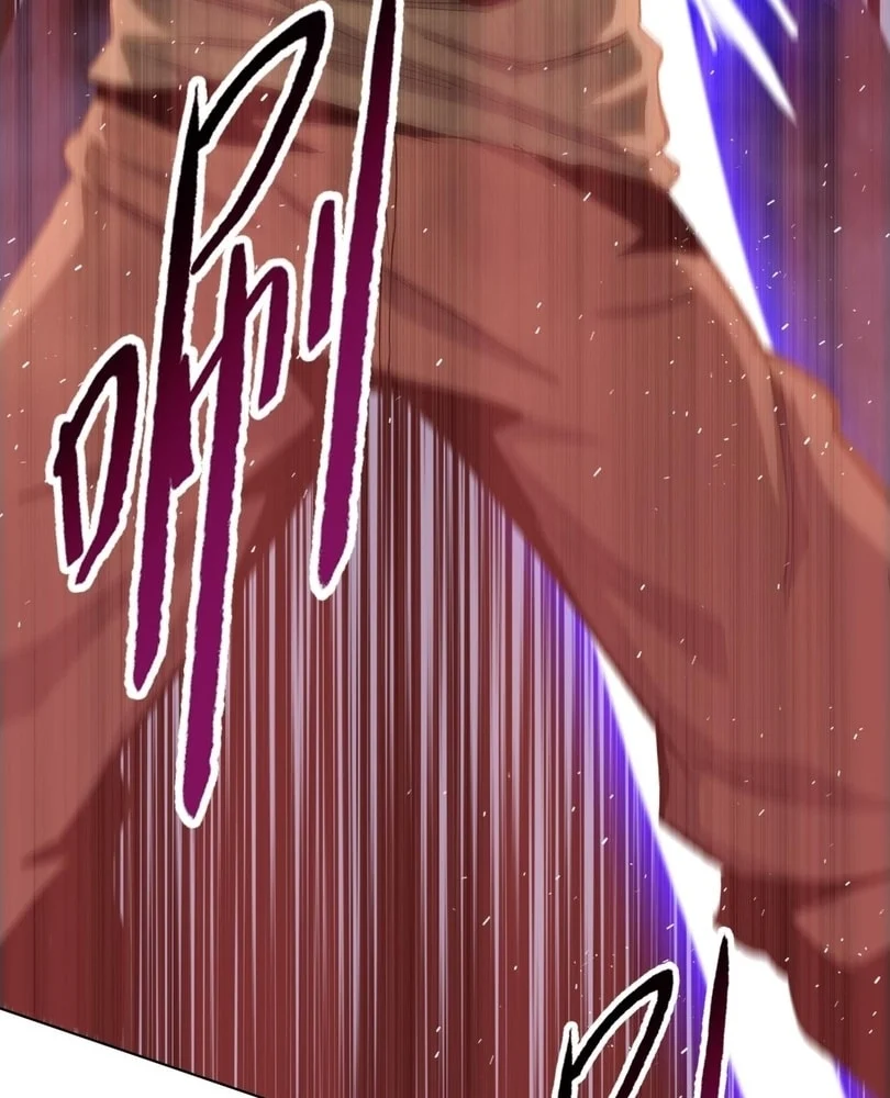 Page 59 of Chapter 44