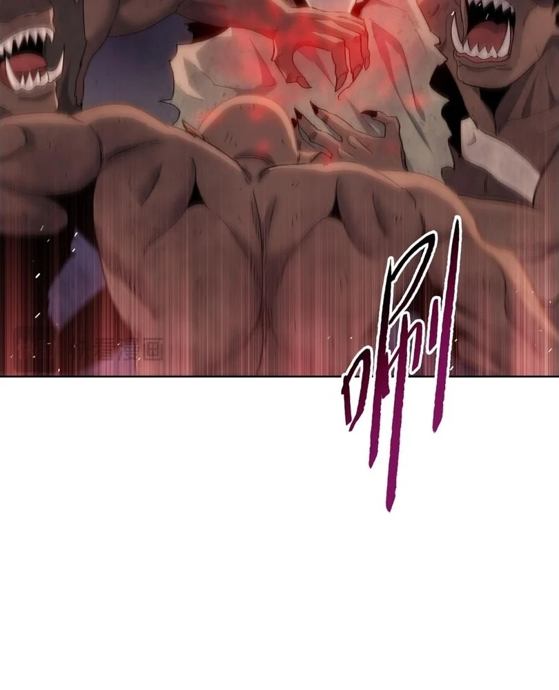Page 61 of Chapter 44