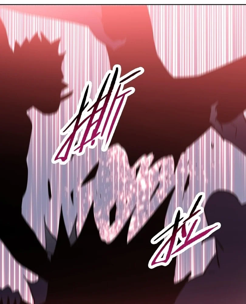 Page 63 of Chapter 44