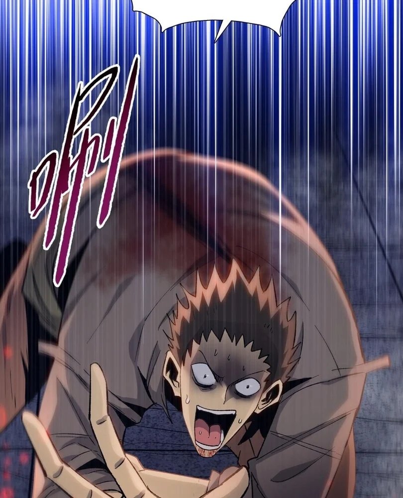 Page 65 of Chapter 44