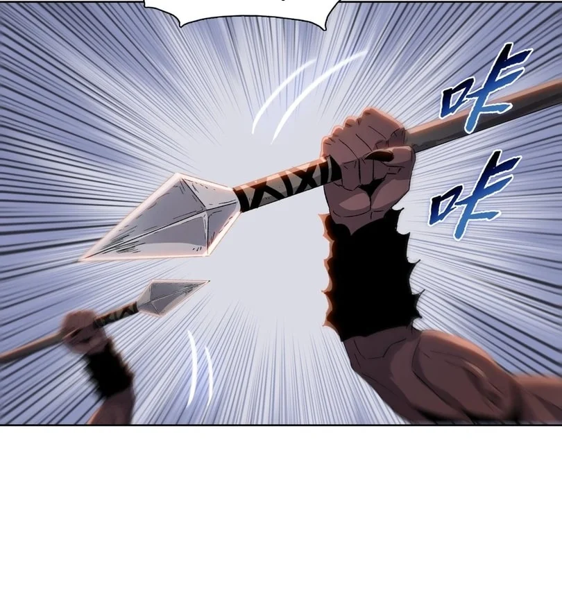 Page 70 of Chapter 44