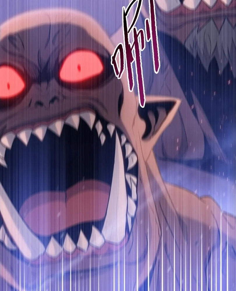 Page 87 of Chapter 44
