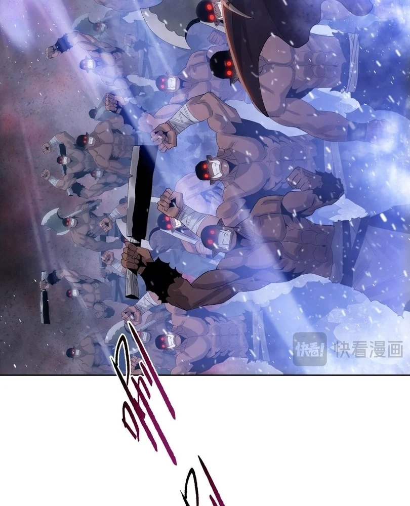 Page 94 of Chapter 44