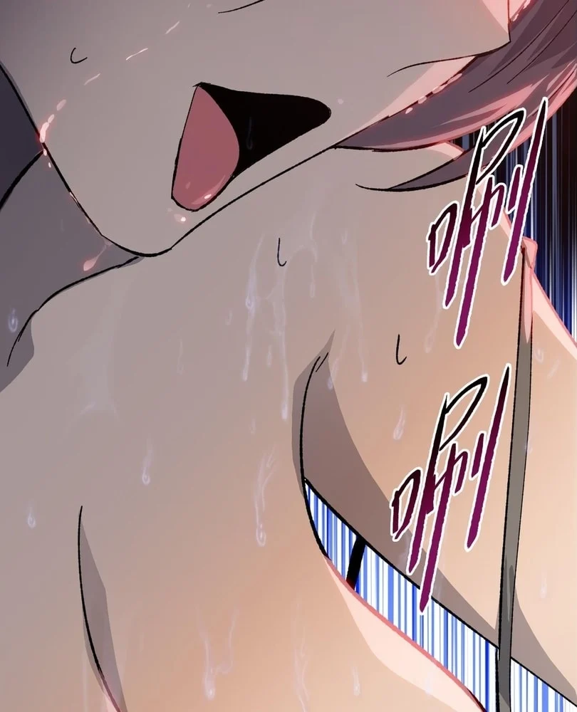 Page 99 of Chapter 44
