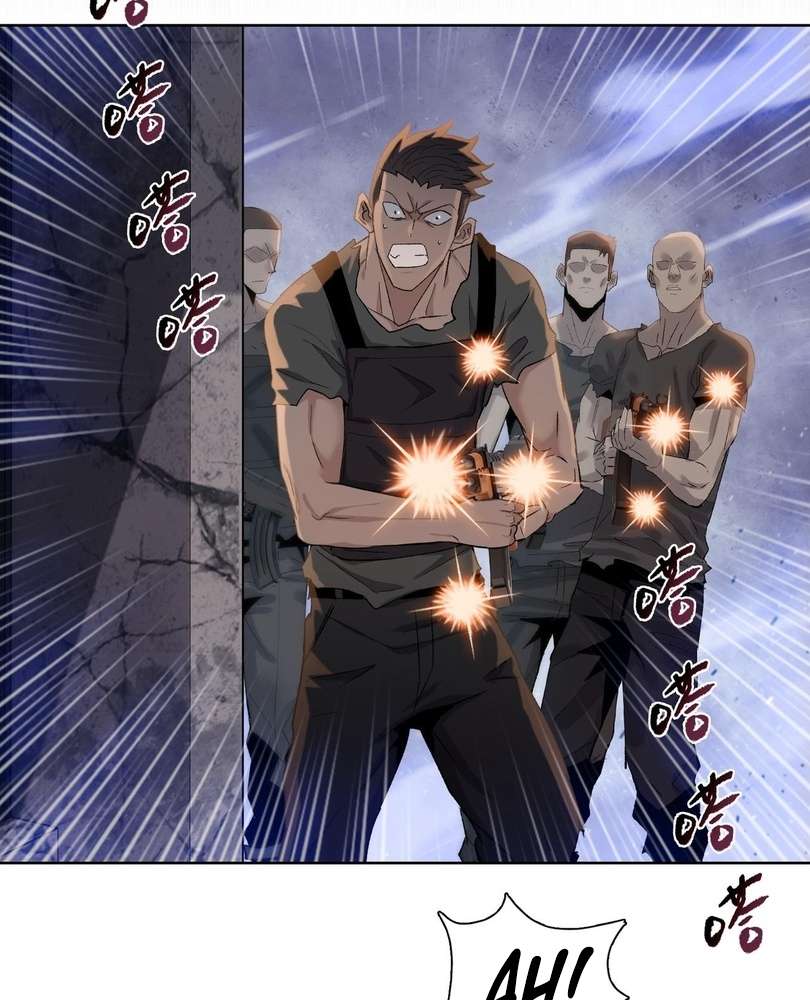 Page 9 of Chapter 45