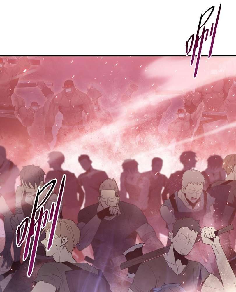 Page 100 of Chapter 45