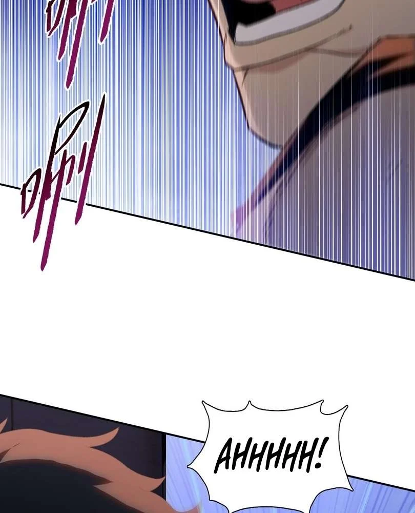 Page 46 of Chapter 45
