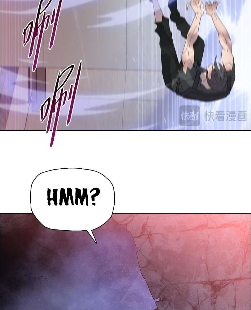Page 70 of Chapter 45