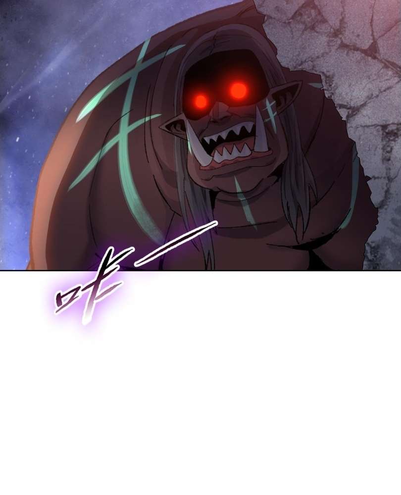 Page 71 of Chapter 45
