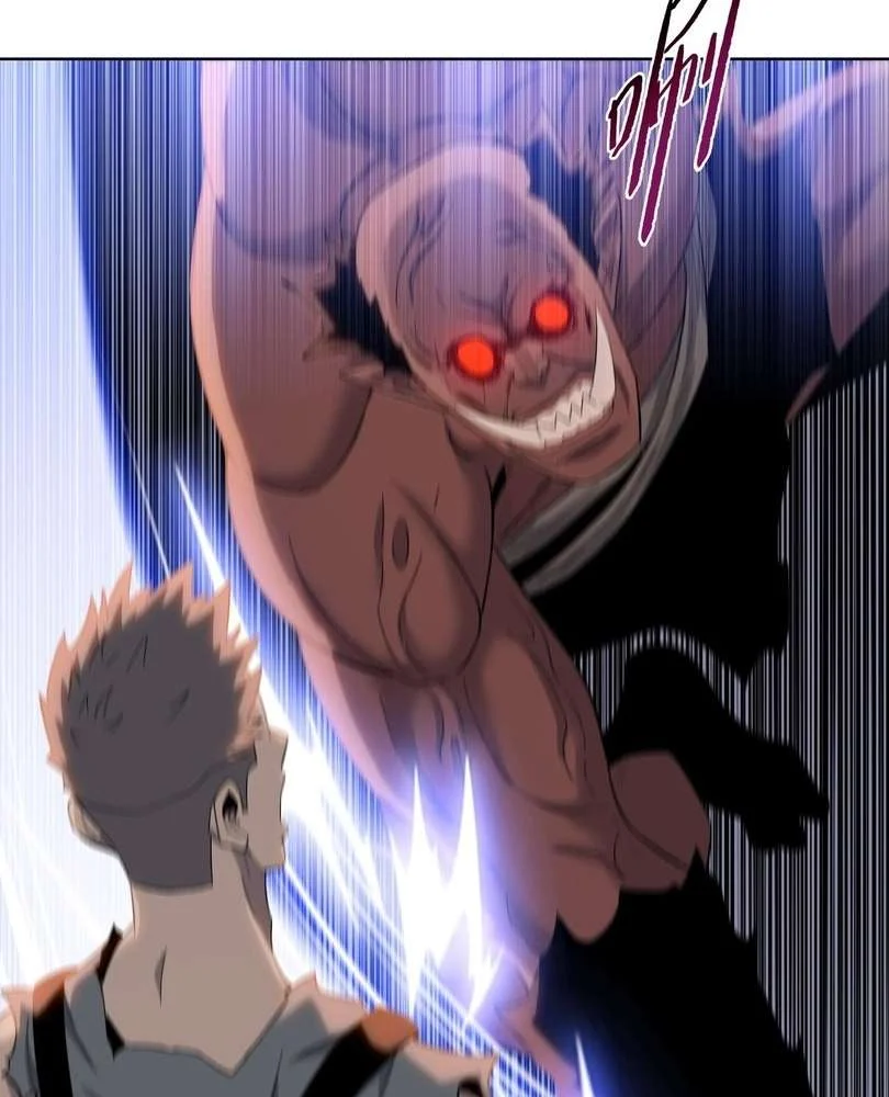 Page 89 of Chapter 45
