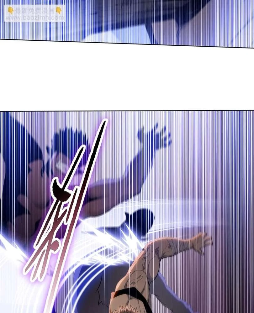 Page 96 of Chapter 45