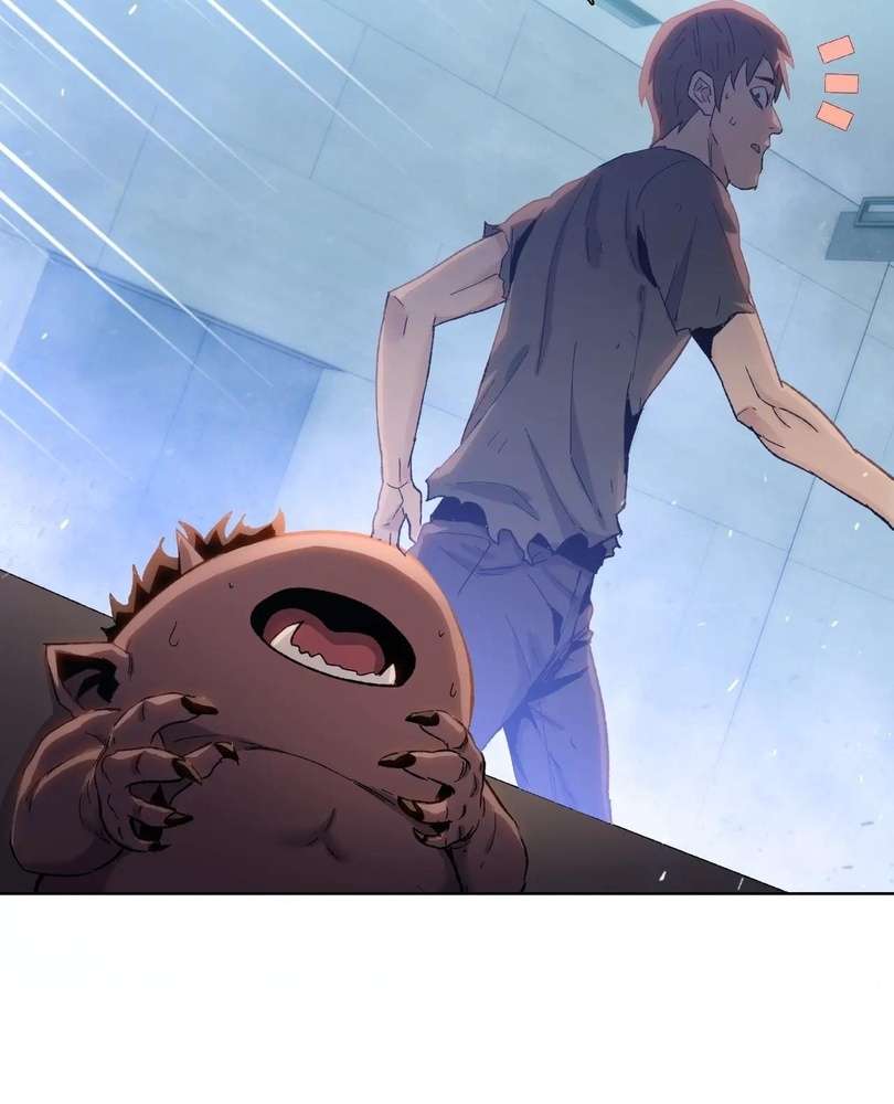 Page 15 of Chapter 46