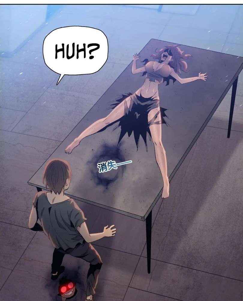 Page 19 of Chapter 46