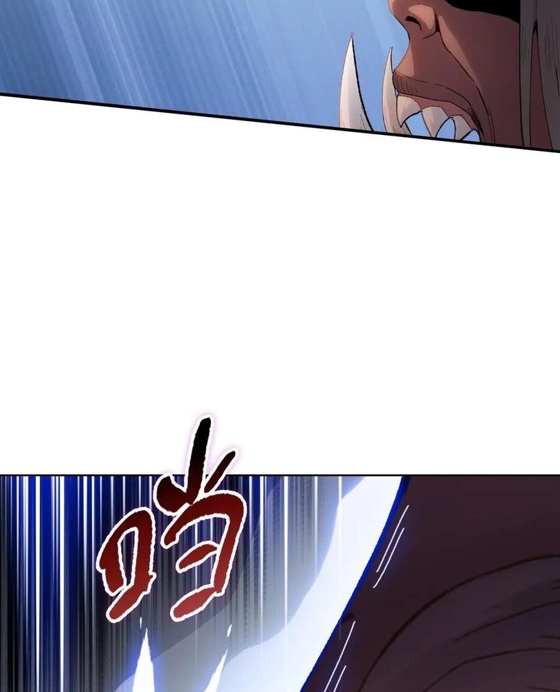Page 34 of Chapter 46