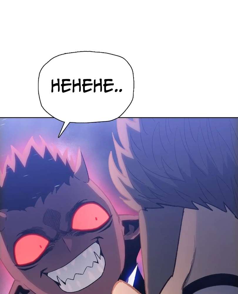 Page 37 of Chapter 46