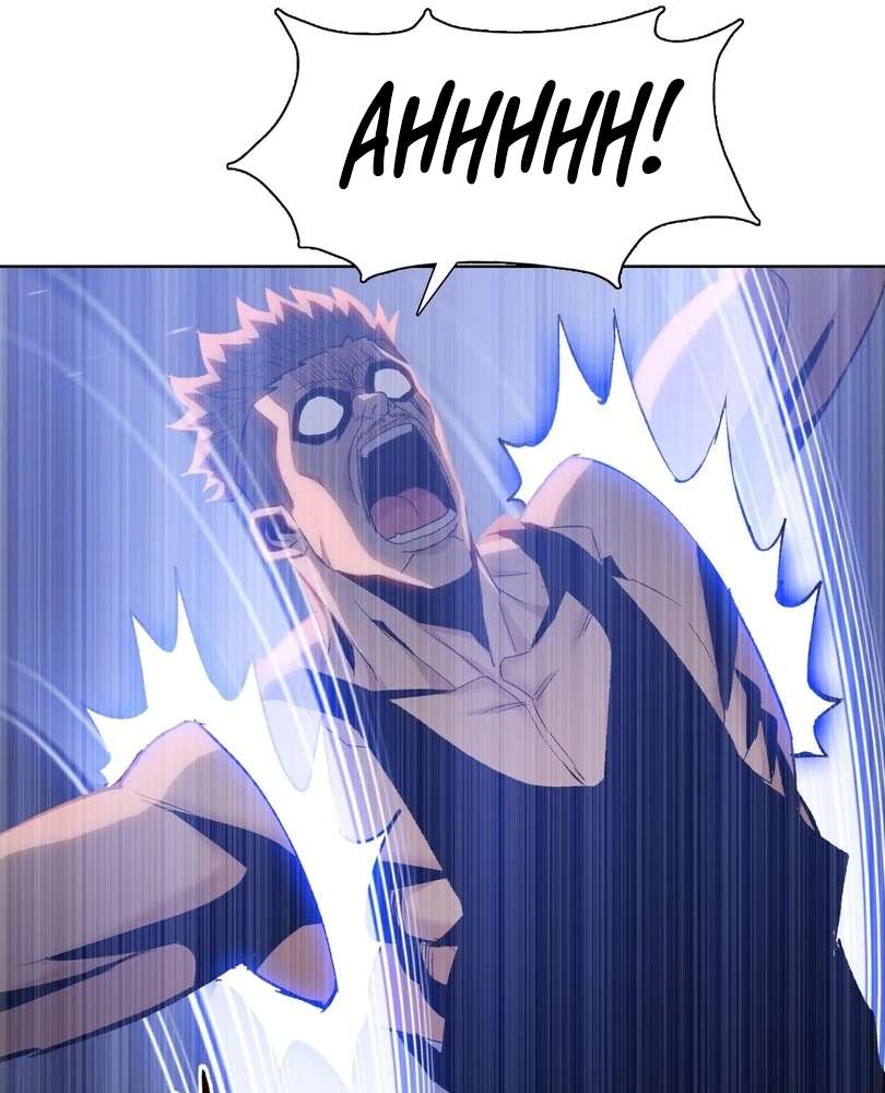 Page 39 of Chapter 46