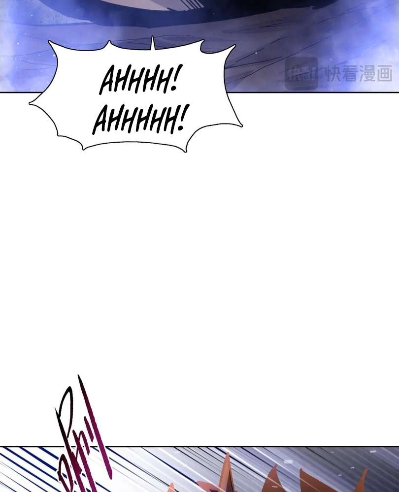 Page 43 of Chapter 46