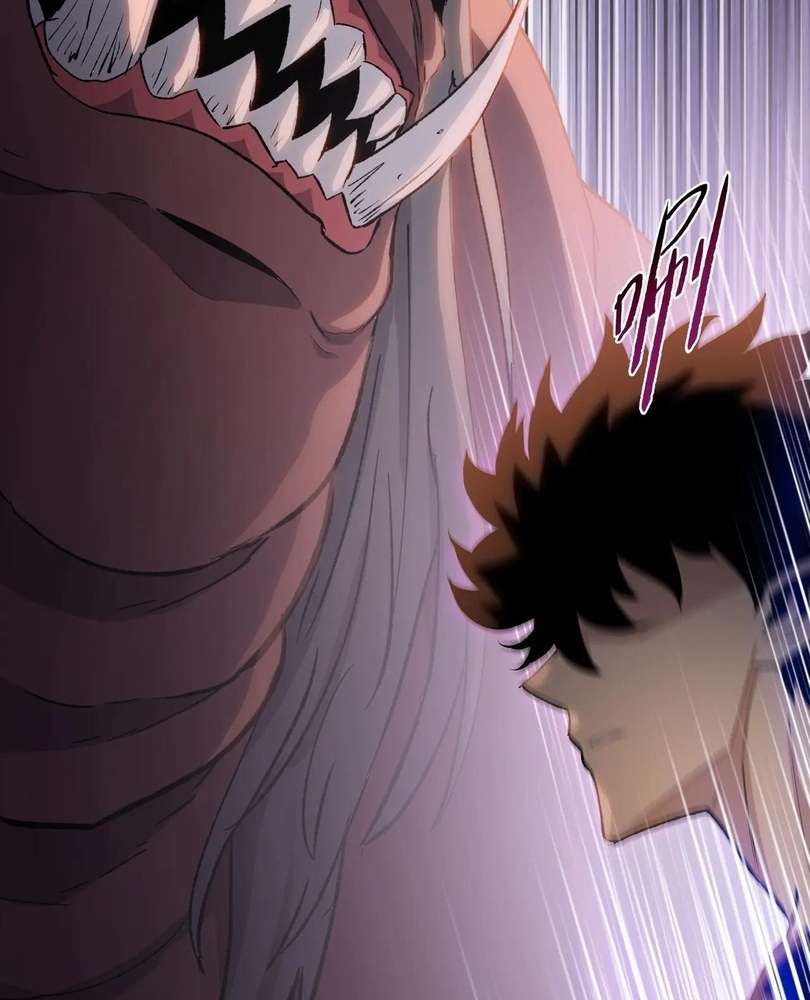 Page 61 of Chapter 46