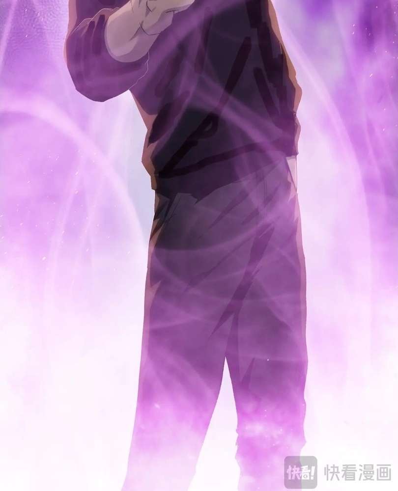 Page 69 of Chapter 46