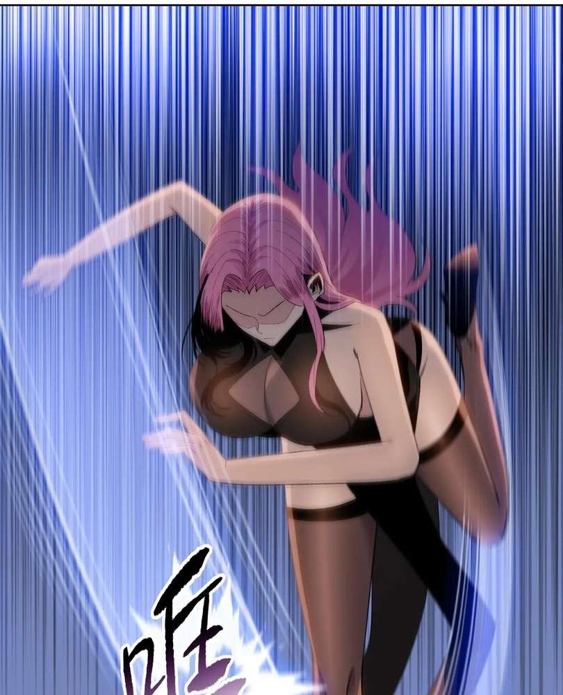 Page 86 of Chapter 46
