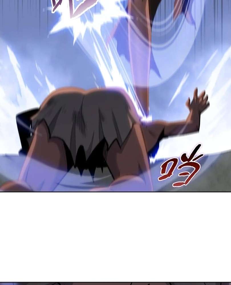 Page 87 of Chapter 46