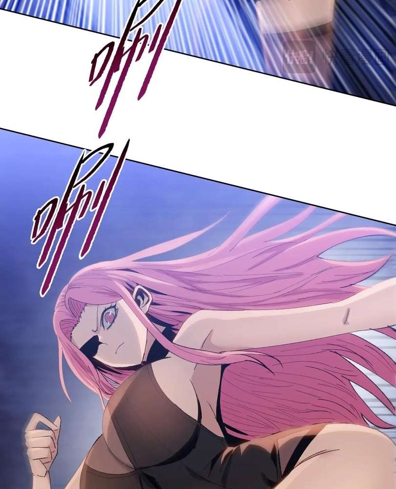 Page 93 of Chapter 46