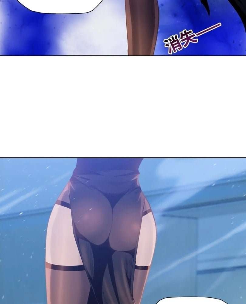 Page 9 of Chapter 47
