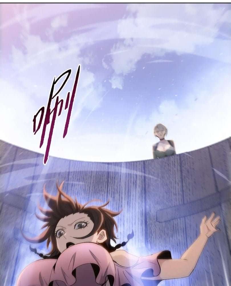 Page 87 of Chapter 47