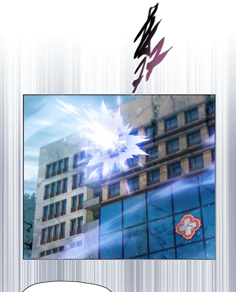 Page 100 of Chapter 48