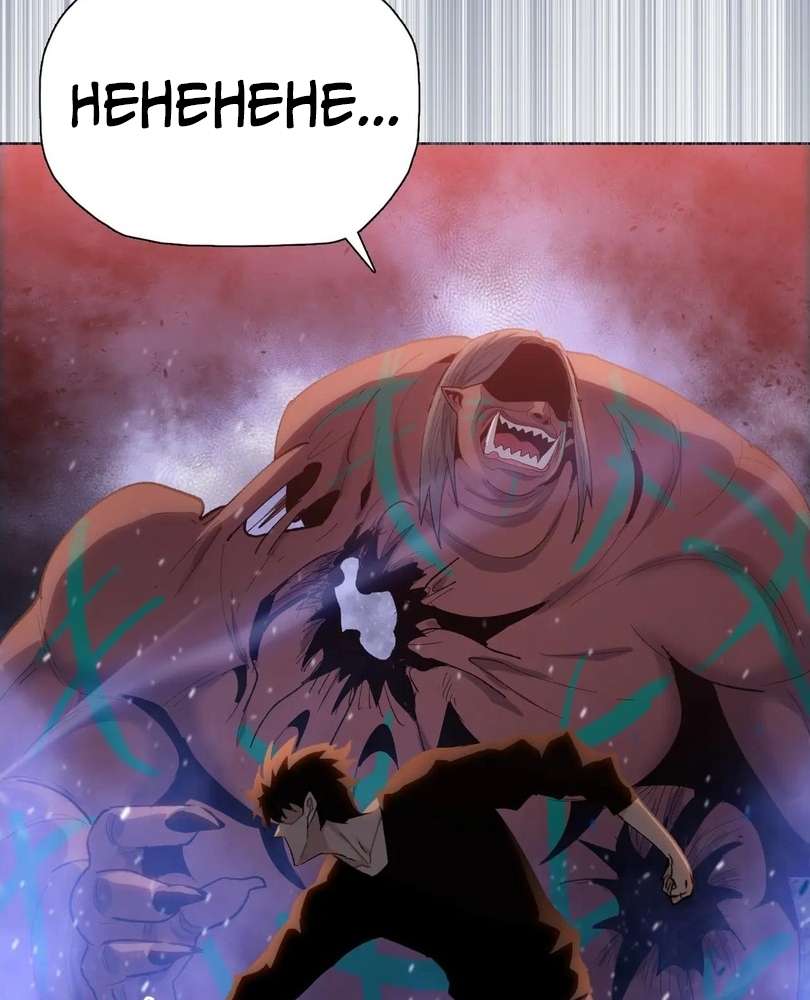 Page 101 of Chapter 48