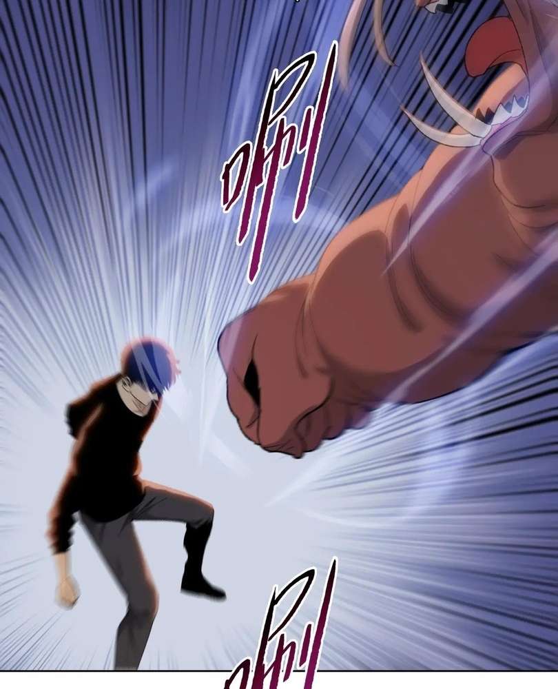 Page 105 of Chapter 48