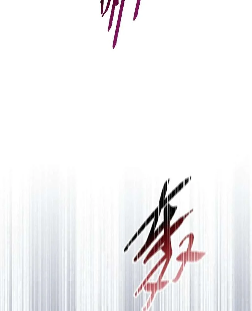 Page 106 of Chapter 48