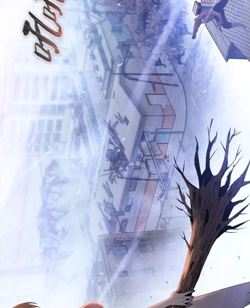Page 13 of Chapter 48