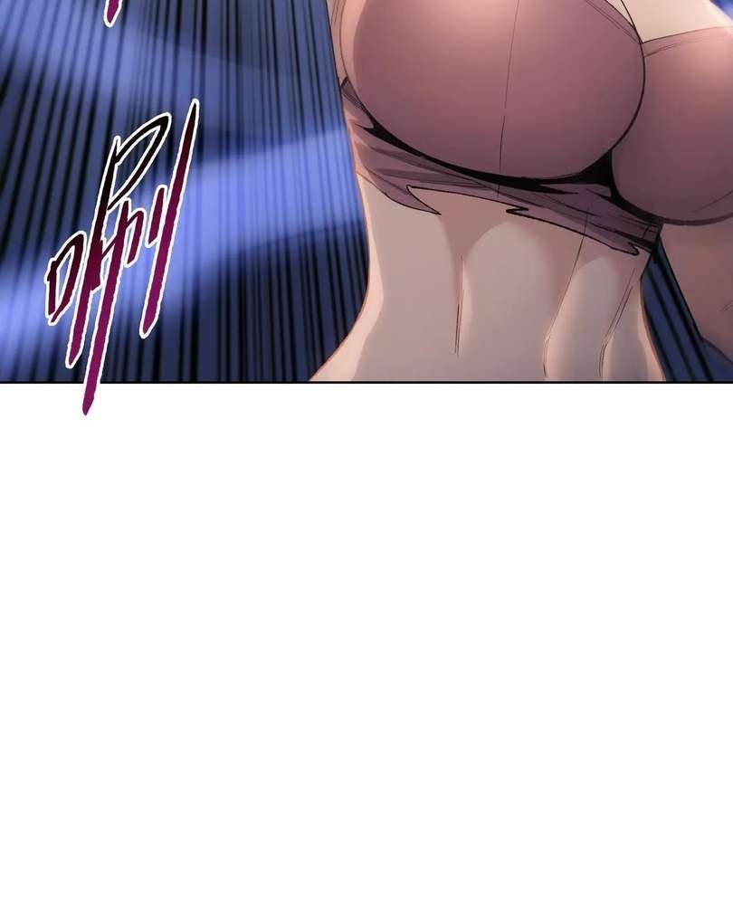 Page 18 of Chapter 48